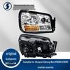 Shaanxi Heavy-Duty Truck Delong M3000/H3000/L3000 LED Headlight Assembly
