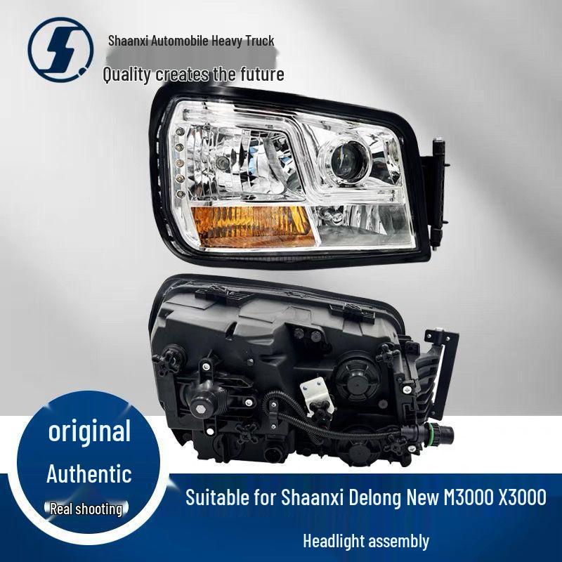 Shaanxi Heavy-Duty Truck Delong M3000/H3000/L3000 LED Headlight Assembly Premium Driver Headlight
