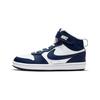 Court Borough Mid 2 Cow Leather Mid Top Kids' Skateboarding Shoes White Blue Children Aged 3 7 Years Old CD7783-107
