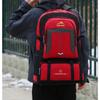 Hufeng 55L Outdoor Hiking Backpack