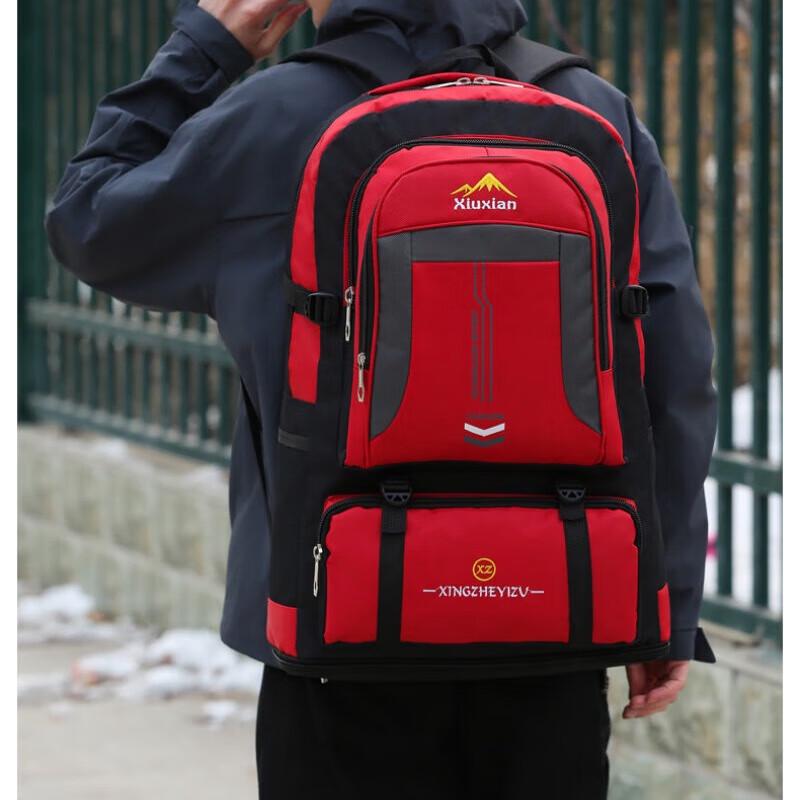 Hufeng 55L Outdoor Hiking Backpack