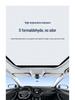 Zhonghua V7 Electrostatic Suction Sunroof Sunshade Sun Protection