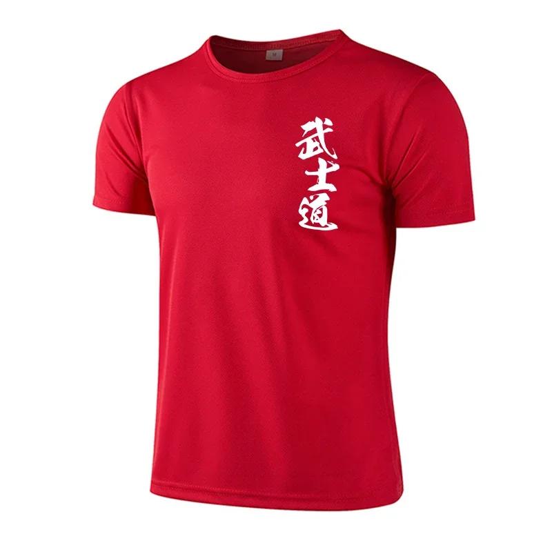 Japan Bushido Print Unisexs Casual Sports Tshirt Lightweight Quickdry Marathon Tees Summer Male Gym Exercise Trainning Tops