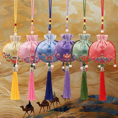 Handgefertigte Mitt Herbstfest Beutelchen Glücksbringer Sachet Anhänger Hanfu Zubehör