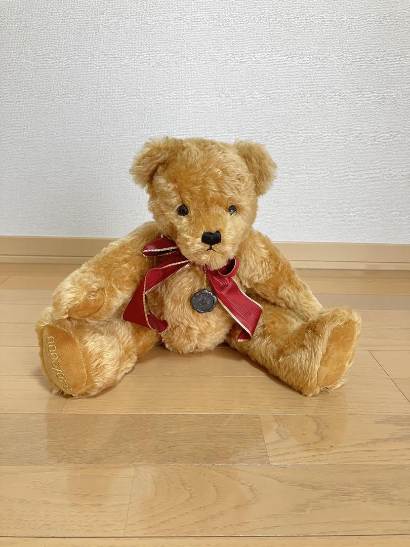 

[USED] Hermann teddy bear plush toy
