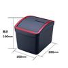 CARMATE Car Trash Can with Red DZ309 Weight, Carbon-look,