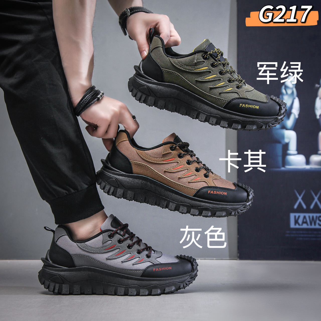 

Індивідуалізовані 2025 нішеві нові осінні моделі високоякісні модні універсальні повсякденні моделі популярна трендова сумка головний взуття чоловіче взуття 44