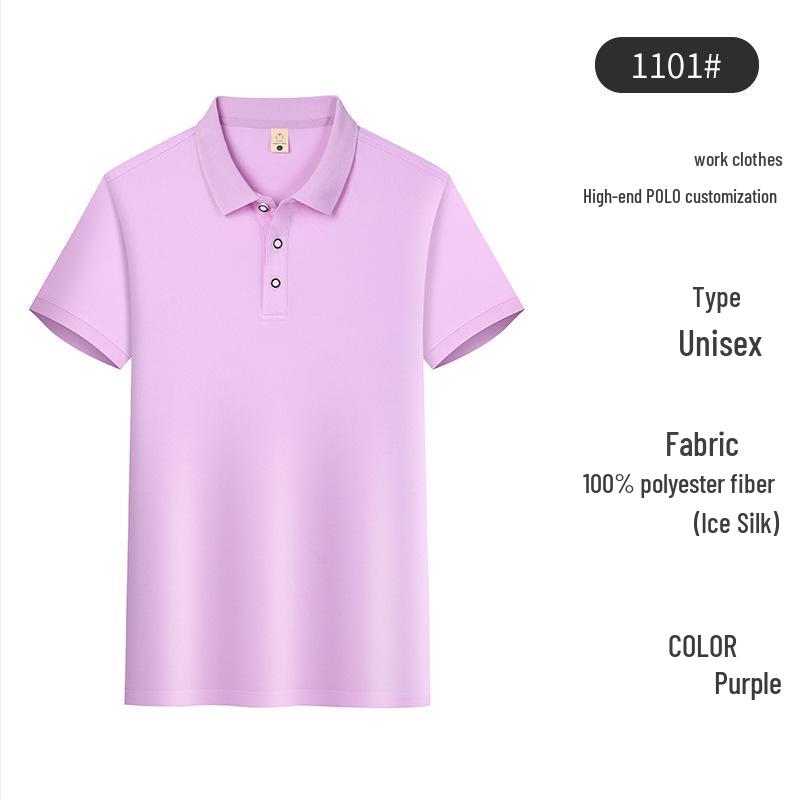 Custom Embroidered Ice Silk Short Sleeve Polo Shirt - Business Team Uniform with Turn-Down Collar.