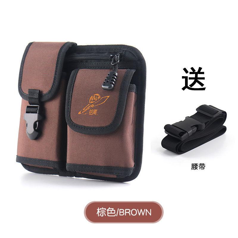 New mobile phone bag men wear belts, waist bag men's multi-functional anti-splashing mobile phone bag hanging bag work shoulder messenger bag