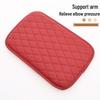 Car Armrest Pad with Side Pocket Storage