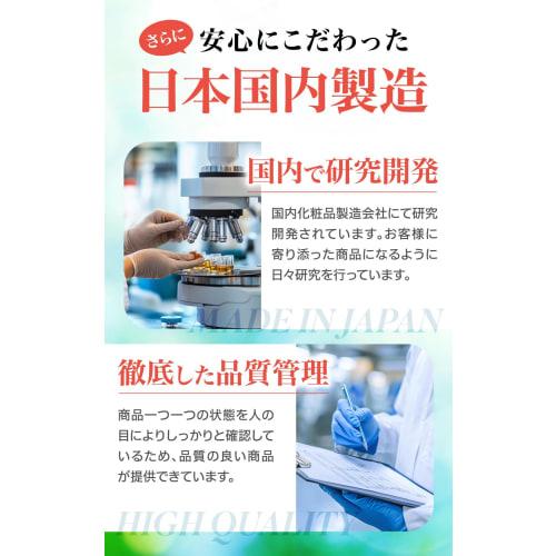 Kyono Jinwari's Glucosamine Topical Cream: Contains Glucosamine, Chondroitin, Proteoglycan, Hyaluronic Acid, and Collagen. This warming massage cream