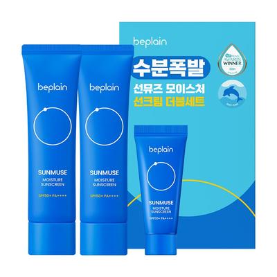 Be Plain Sunmuse Moisture Sun Cream 50ml X 2p + Sun Cream 20ml Set SPF50+ PA++++, 1 Set
