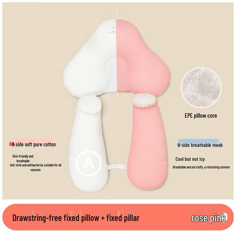 Almohada Antiespasmos para Recién Nacido Confort y Moldeado: Seguridad para el Sueño del Niño Pequeño para Todas las Estaciones