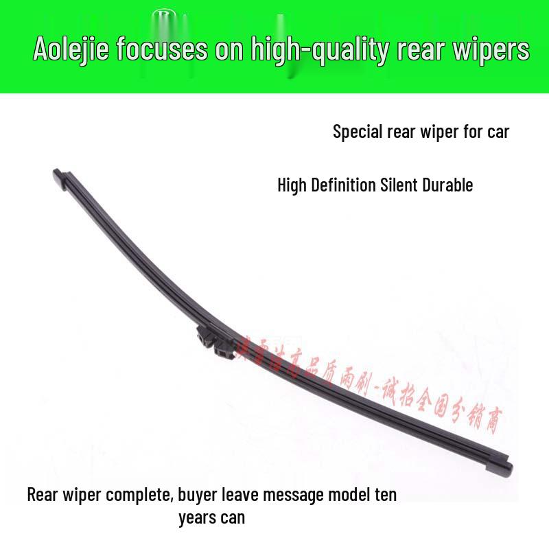 Rear Wiper Blade Rubber Strip for Honda Vezel and Binzhi