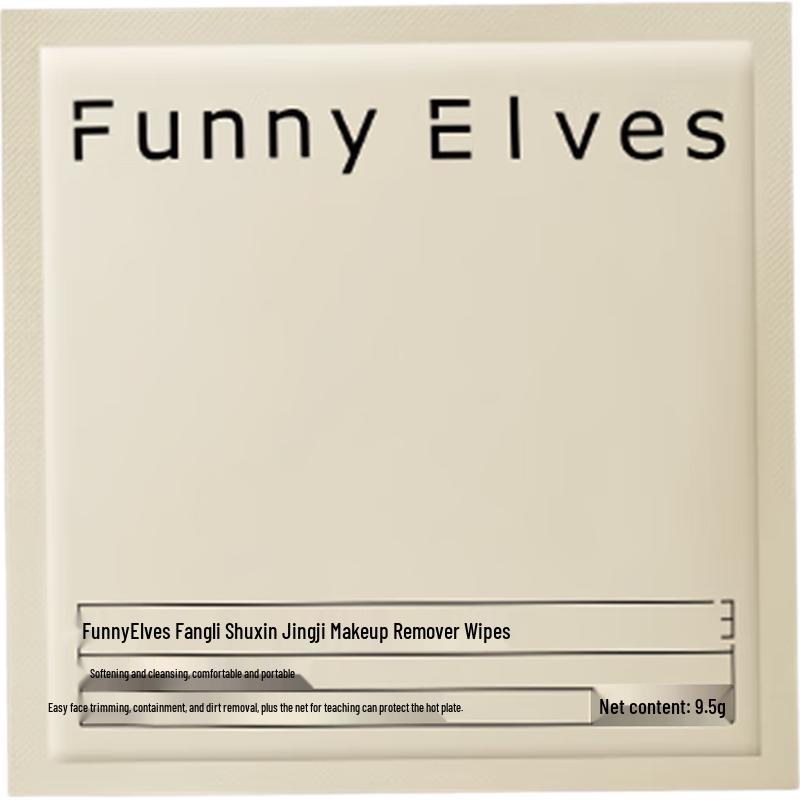 Funny Elves Fangli Refreshing Makeup Remover Wipe