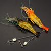 10PCS Shrimp Hook Soft Lures Saltwater Fishing Tackle Rigged Fishing Hooks 6g 9.5cm