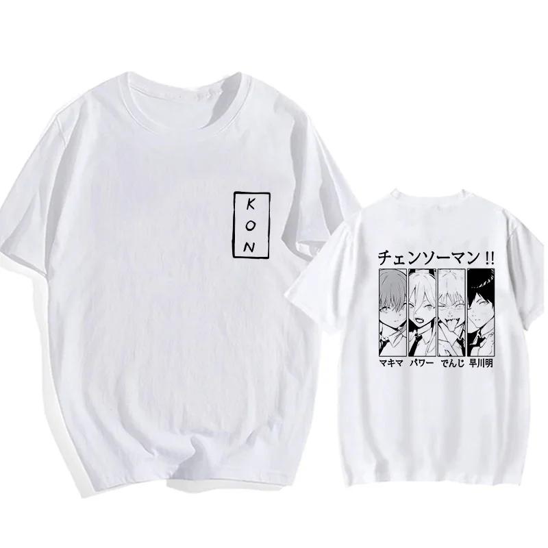 Japanese Anime Chainsaw Man T-shirt Pochita Cartoon Harajuku Makima Graphic Men's T-shirt Casual High-quality Comic T-shirt