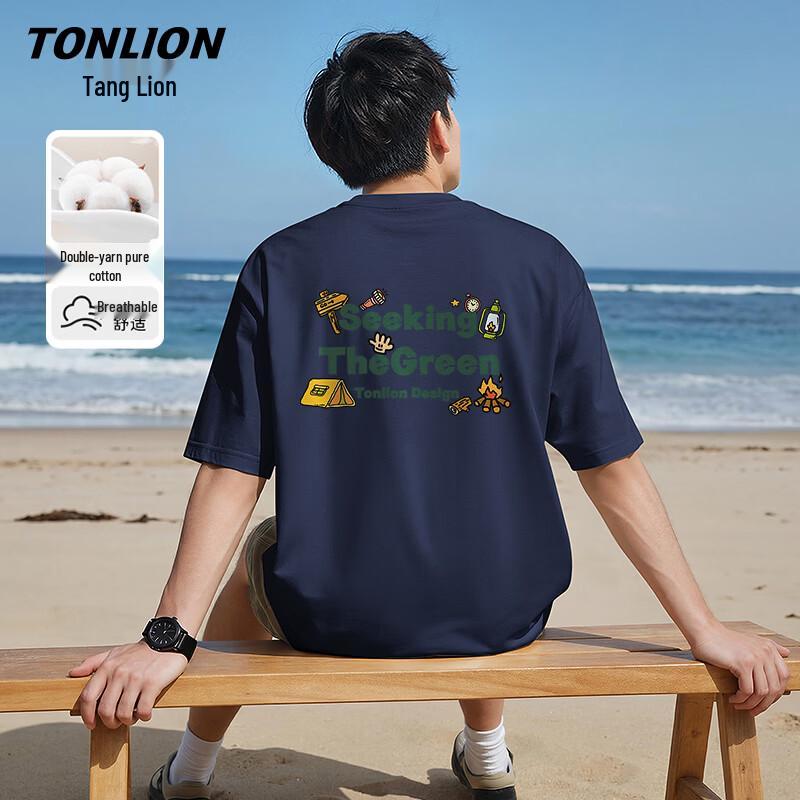 TonLion Men's Summer Pure Cotton Loose Fit T-Shirt