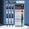M&G Gel Pen 0.5mm, Black/Blue, Soft Grip, Refillable, Suitable for Students and Office Use