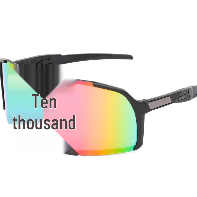 Cycling Sunglasses Protective Goggles