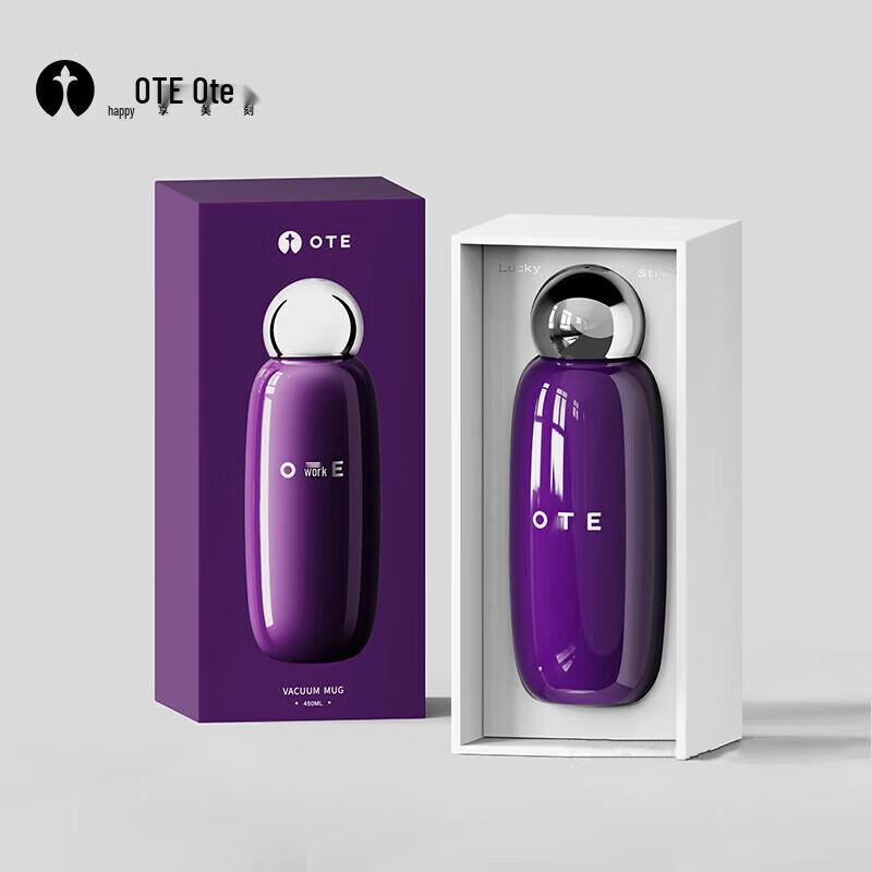 OTE 450ml Insulated Bowling Travel Mug