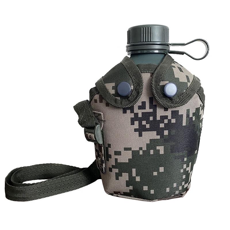 Vanguard Tactical Camouflage Aluminum Canteen