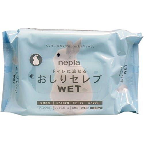 Nepia Buttocks Celeb Wet Refill X 32 Pack