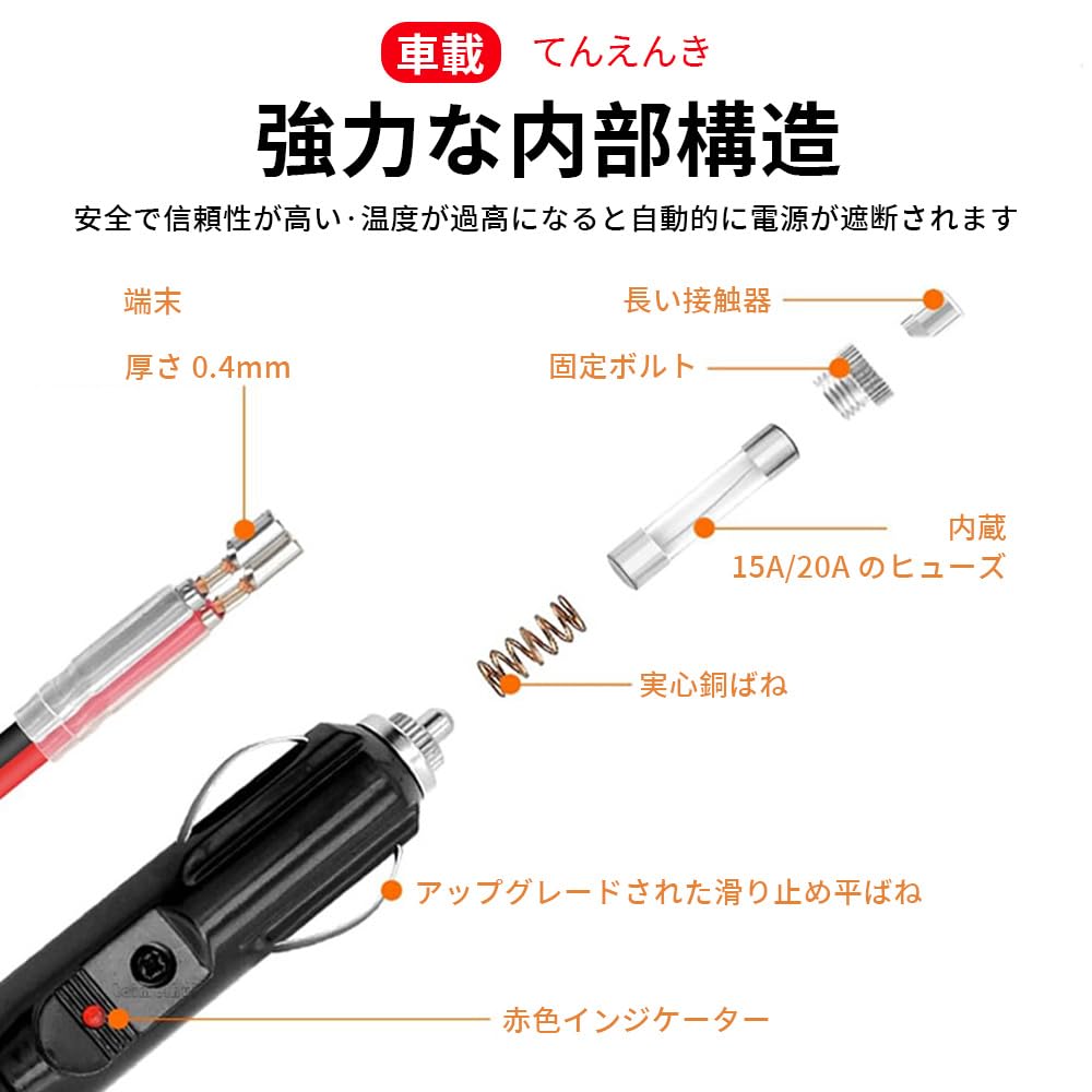 Car Cigarette Lighter Extension Cable, /24V, 16AWG Pure Copper Wire Core, Heat Resistance, Corrosion