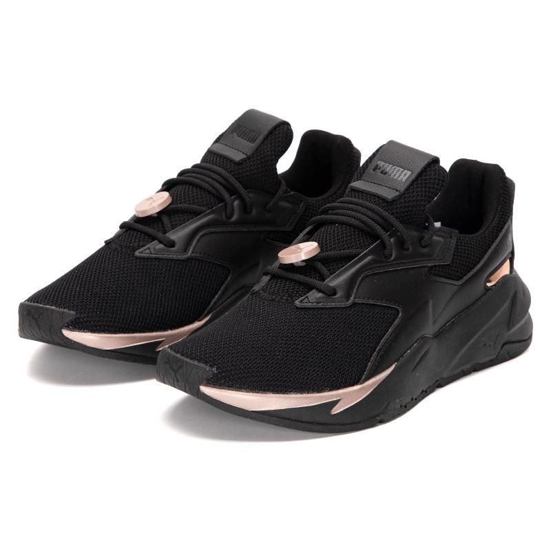 Puma Fier Nitro Metallic Black Rose Gold Women Sneakers 388941-01