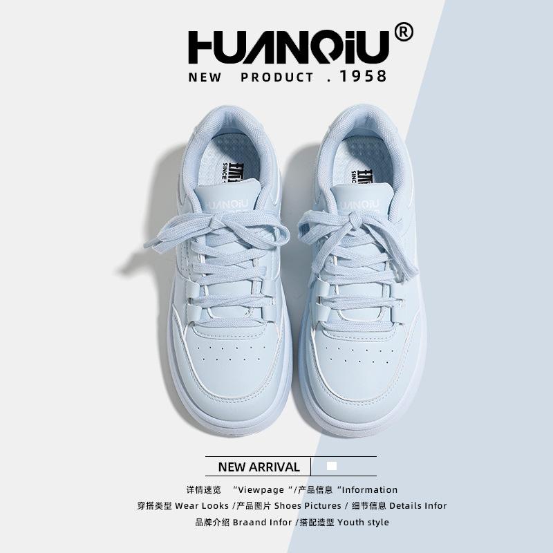 Global Platform Versatile Board Shoes Women's KMMRX8180 Summer New Niche Low-top Trend Lightweight Sports Shoes Women