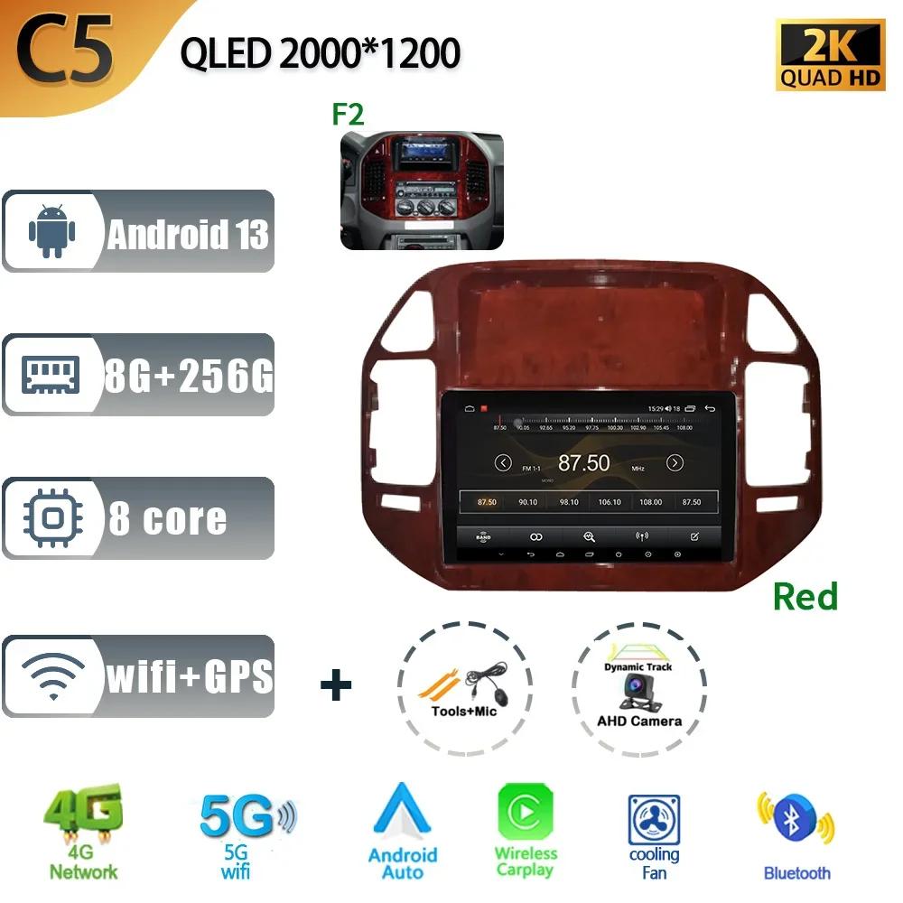 For Mitsubishi Pajero 3 V70 V60 1999-2006 Car Android 13 Radio Multimedia Navigation Stereo 4G GPS Auto Head Unit 2 Din Screen