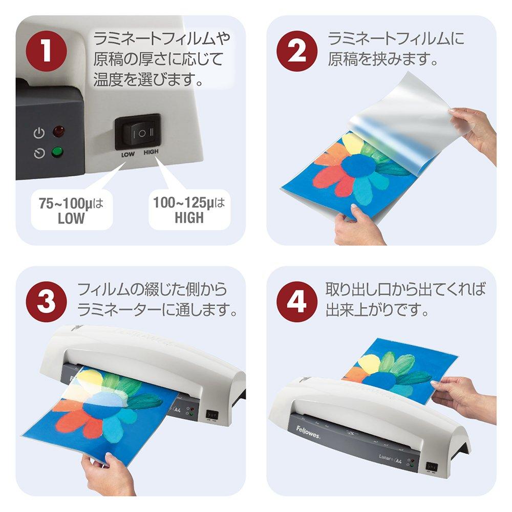 Fellowes A3 Simple Lightweight and 5741701 Lunar+ Laminator, Operation, Compact, White,