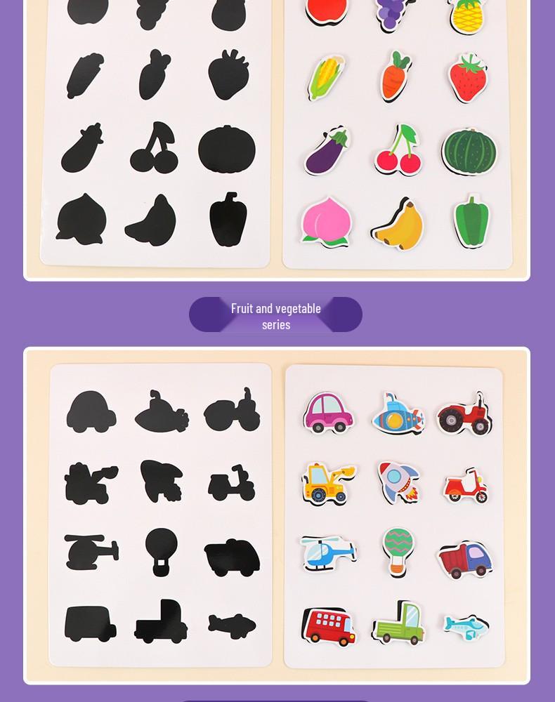 Early Education Shadow Matching Game: Handmade Kindergarten Corner Toy