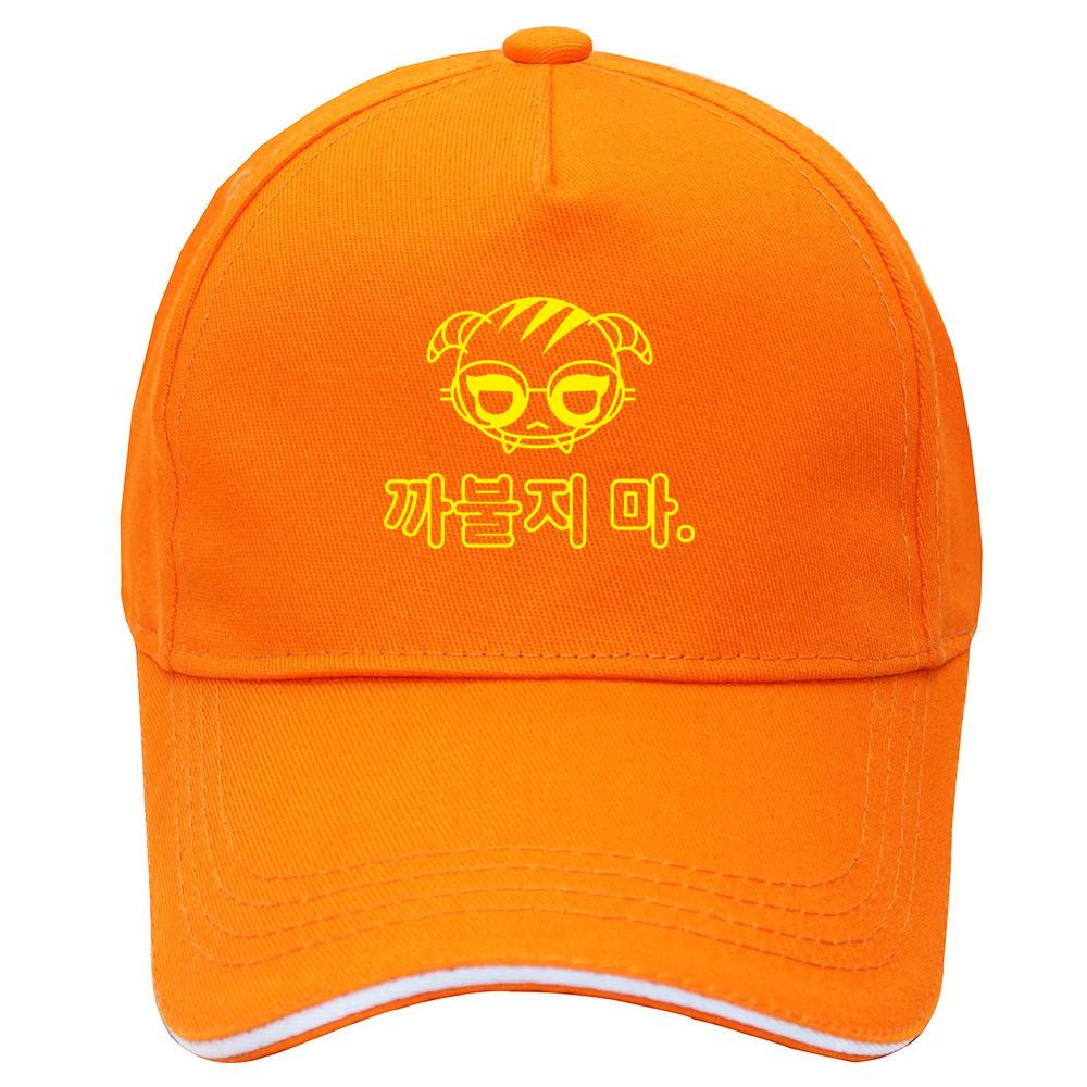 DOKK OS Dokkaebi Unisex čepice Baseballová videohra Pperator Siege Six Rainbow COOL Novinka Dámská čepice Hip Hop čepice Unisex čepice