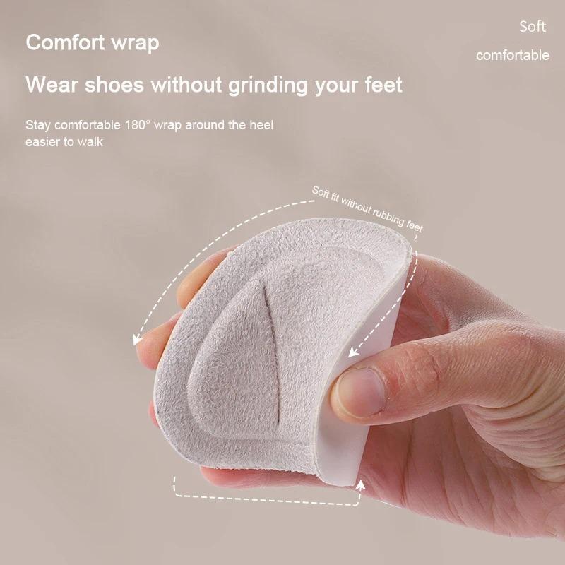 1 pair sneakers Patched heel pad Adjustable wear-resistant insole Men's non slip sticker heel protection pad Foot care pad