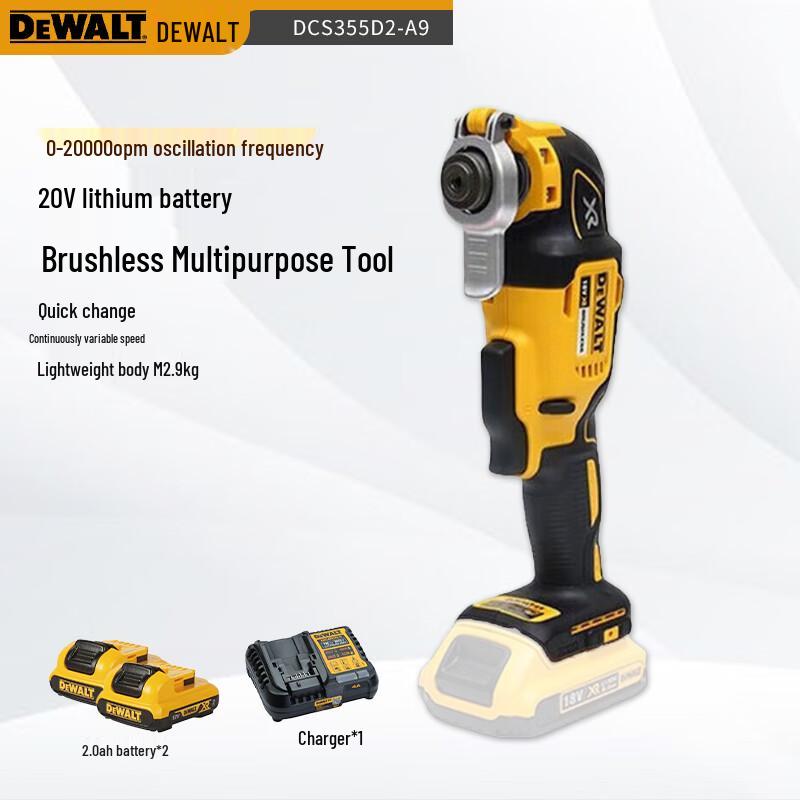 

Dewalt 20V MAX XR Brushless Oscillating Multi-Tool CN plug (adapter included)