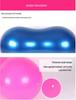 Thickened Explosion-Proof Inflatable Capsule Ball: Kids' Sensory Integration & Yoga Massage Ball