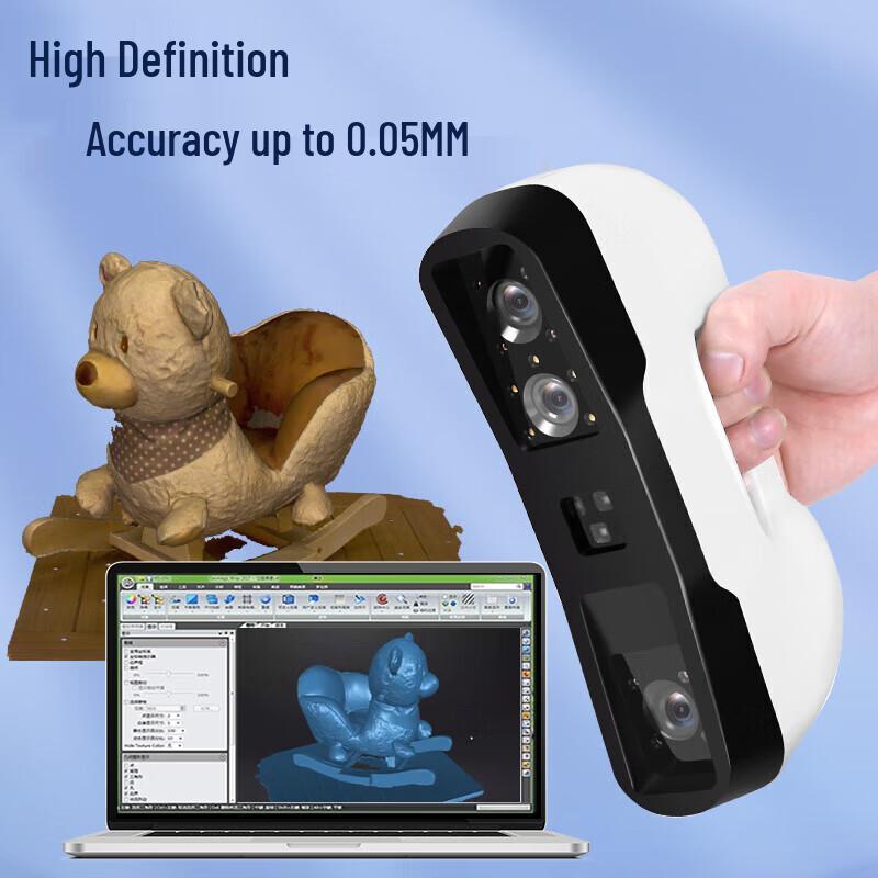 Puwel PW-S2F Handheld Industrial 3D Scanner