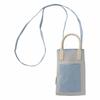 0668 Crossbody Shoulder Mini Tote Bag Baby Lou BR Silicone Handle [Route] (03 Saxophone)