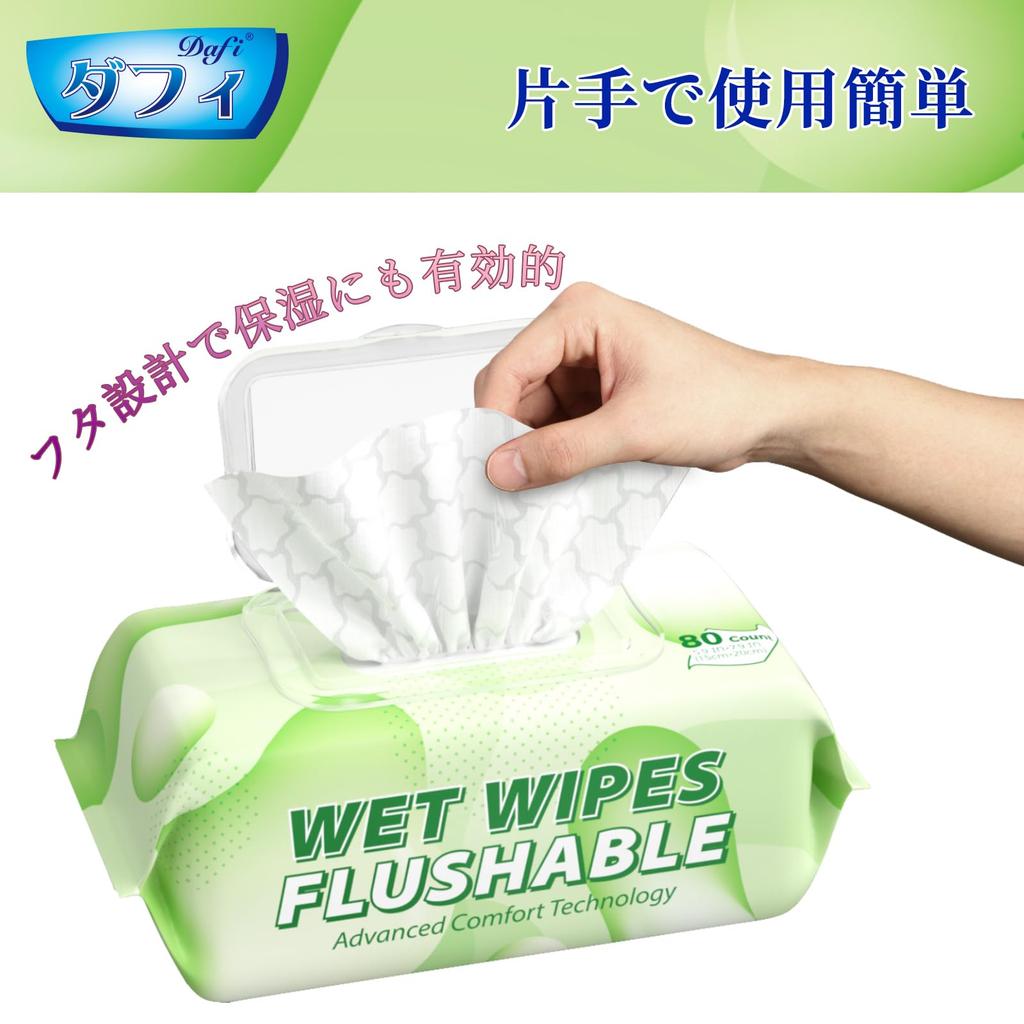 DAFI Flushable Baby Adult 80 Wipes X 6 for Caregiving Wipes, Size, Packs, Thick, Lidded, Soft, Water-Resistant, Alcohol-Free, Fragrance-Free,