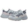 FILA Women's Mars II Alloy Gray Low Top Platform Retro Casual Sneakers F12W141116FAG