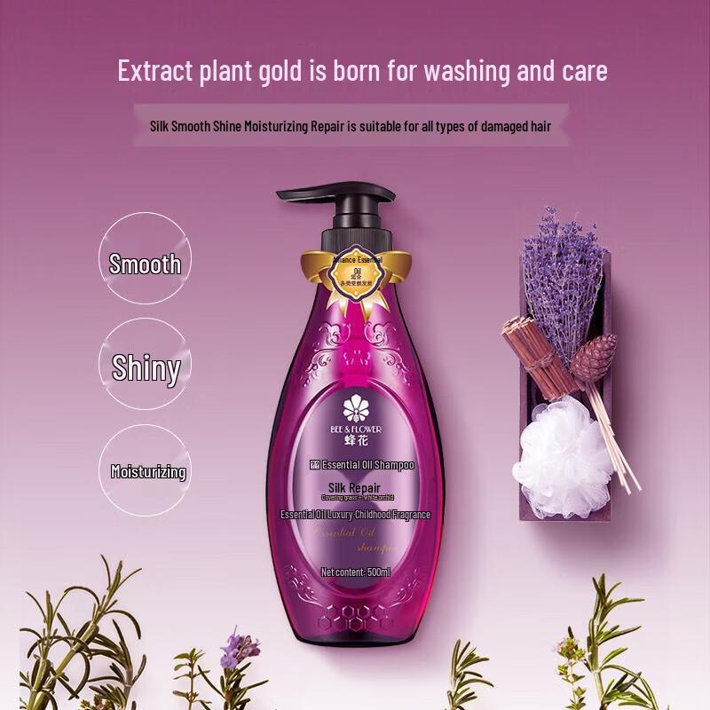 Bee & Flower Enchanting Essential Oil Shampoo