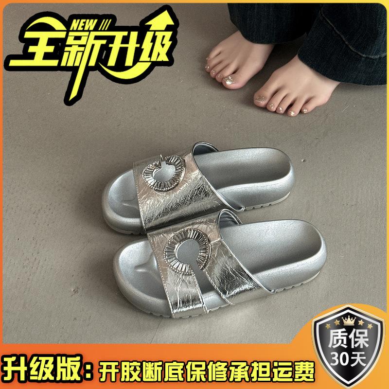 Retro square head with cool slippers women's summer fashion new design sense platform slippers versatile open-toed sandals