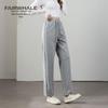 Mark Fairwhale Women's Three-Stripe Casual Straight-Leg Pants
