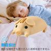Wireless Bluetooth and USB Cute Pig Medium Compatible with Microsoft and Yellow Mouse, 2.4GHz Compatible, Design, Size, Quiet, Battery-Operated, iOS,