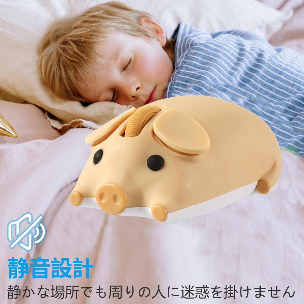 Wireless Bluetooth and USB Cute Pig Medium Compatible with Microsoft and Yellow Mouse, 2.4GHz Compatible, Design, Size, Quiet, Battery-Operated, iOS,