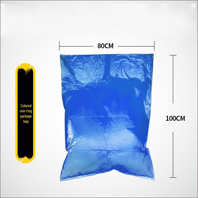 Mj David 80L Thickened Flat-Mouth Recyclable Garbage Bags