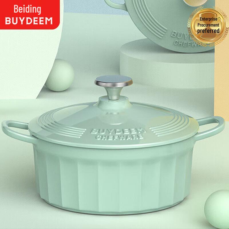 Buydeem Enamel Casserole Pot
