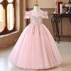 Girls' Formal Princess Dress