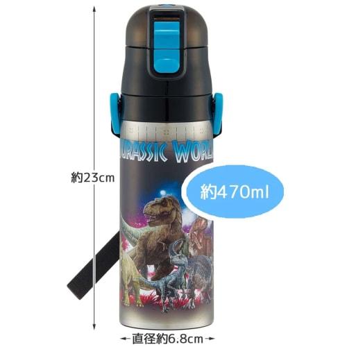 Skater Water Bottle Jurassic World 23 470ml Children's Stainless Steel Sports Bottle SDC4-A